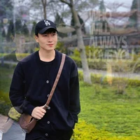 Minh Hiếu