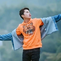Phương Tuấn