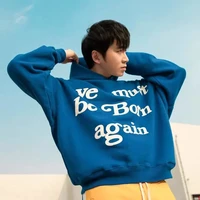 khoa - karik