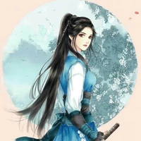 Cửu U (tác giả)