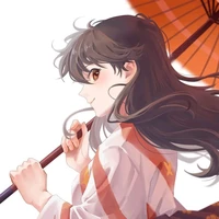 Rin