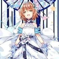 Kinomoto Sakura