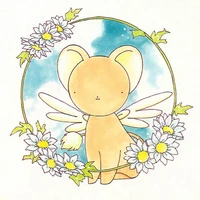 kero(Keroberos)