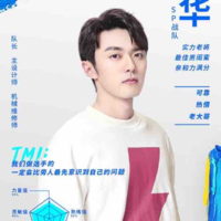 Cầu Trượt