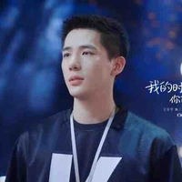 Thẩm Triết