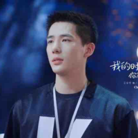Thẩm Triết