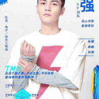Âu cường
