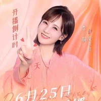 Ngãi Tình