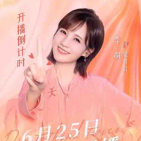 Ngãi Tình