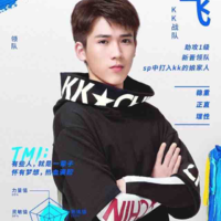 Mễ Thiệu Phi