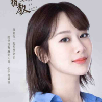 Đồng Niên
