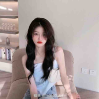 Trần Thị Bảo Trân