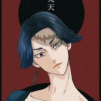 kakucho