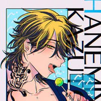 Hanemiya Kazutora