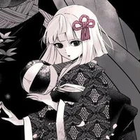 Ubuyashiki Nichika