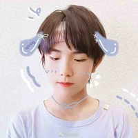 Tô Tân Hạo