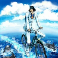 Aokiji