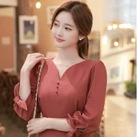 Hồ Bảo Ngọc_ mẹ nữ9