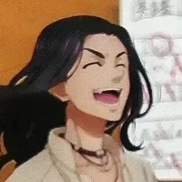 Baji Keisuke