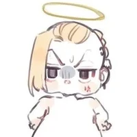 Ryuguji Ken - Draken