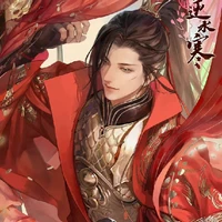 Lý huyên