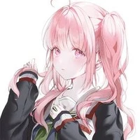 Haitani emi