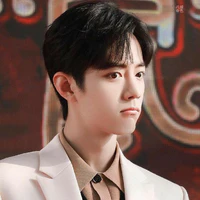 Tiêu Chiến