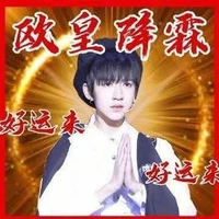 tg đag tu tâm dưỡng tánh :))