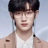 Đinh Trình Hâm