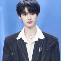Đinh Trình Hâm (lúc nhỏ)