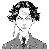 Kakucho