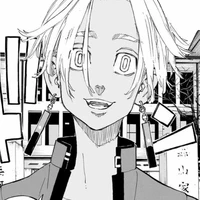 Izana Kurokawa