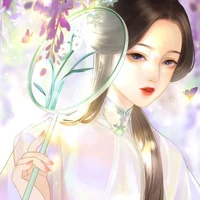 Lan Chi