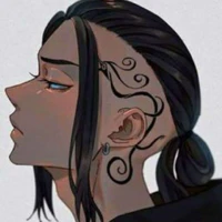 ryuguji ken