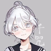 kawaragi senju