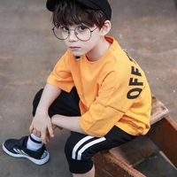 Phương Thiên Bạch
