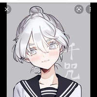 Akashi Senju