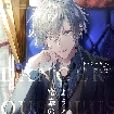 Yukki Shirou