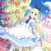 Sakura Alice