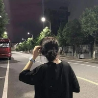Huyền Linh