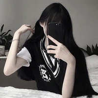 Nam Cung Thiên Yết