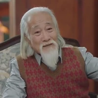 Ông Ngải Cảnh Sơ