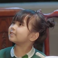 Em Ngải Cảnh Sơ