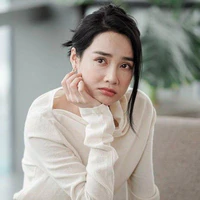 Nhã Phương