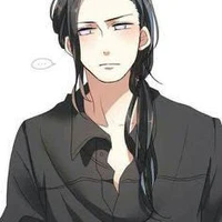 Nara Neji | 29 |