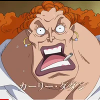 Dadan