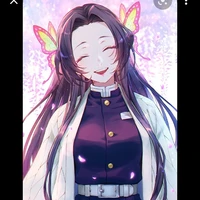 Kochou Kanae(Ka)