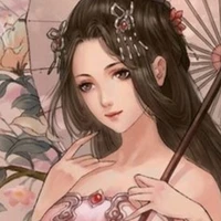 Tôi