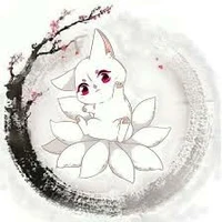 Kaya [Hệ thống]