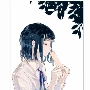 Sakuma